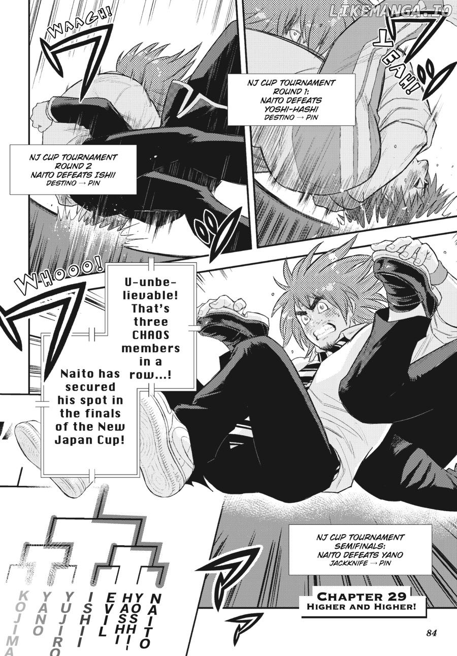 Shinnichi Gakuen: Naitou Tetsuya Monogatari Chapter 29 - page 3