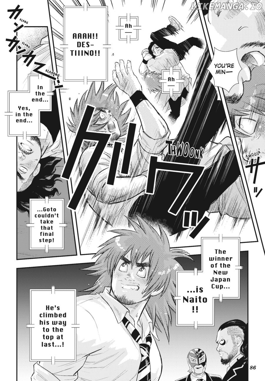 Shinnichi Gakuen: Naitou Tetsuya Monogatari Chapter 29 - page 5