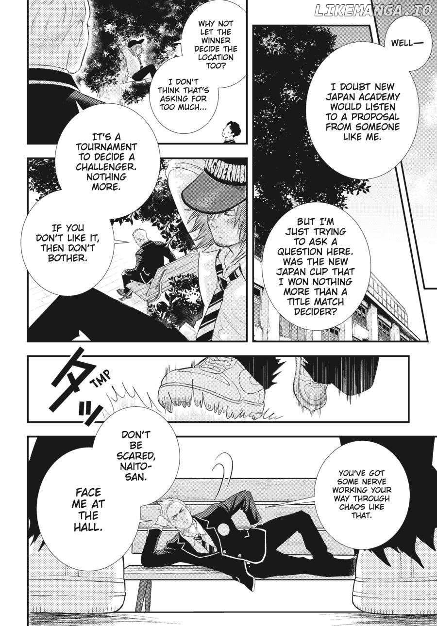 Shinnichi Gakuen: Naitou Tetsuya Monogatari Chapter 29 - page 7