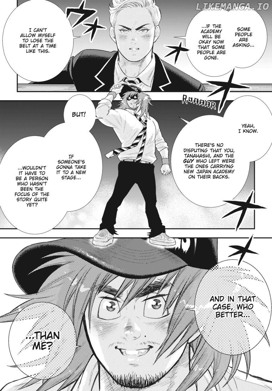 Shinnichi Gakuen: Naitou Tetsuya Monogatari Chapter 29 - page 9