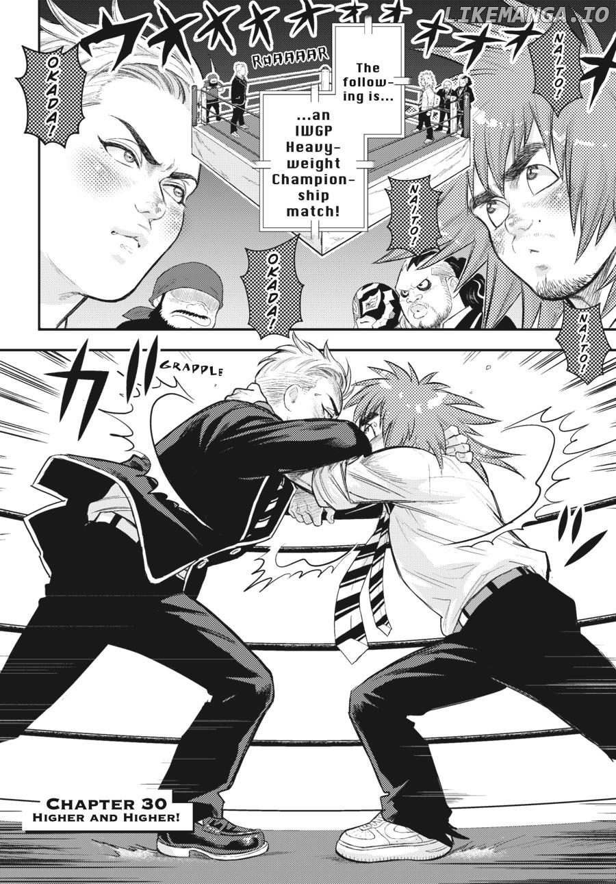 Shinnichi Gakuen: Naitou Tetsuya Monogatari Chapter 30 - page 3