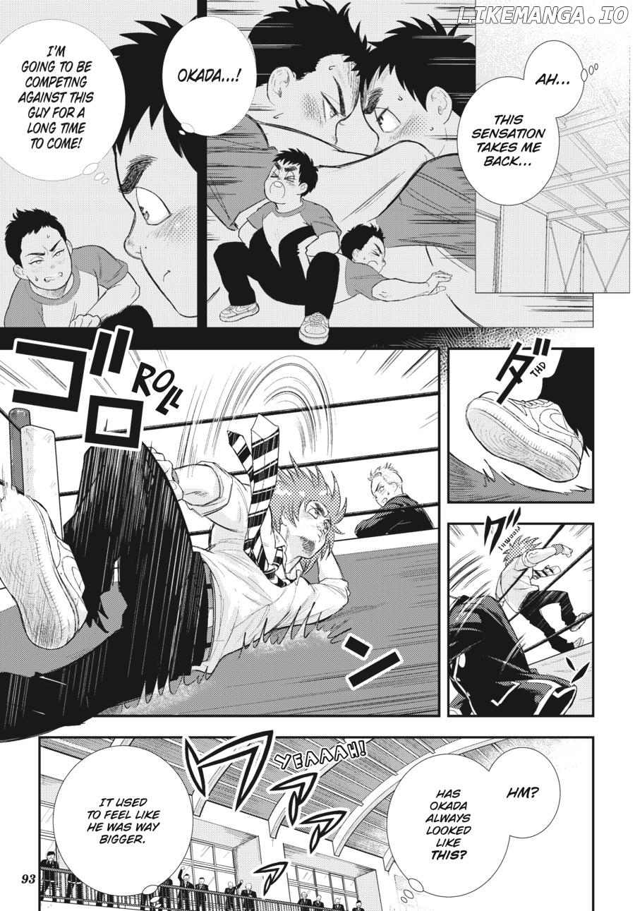 Shinnichi Gakuen: Naitou Tetsuya Monogatari Chapter 30 - page 4