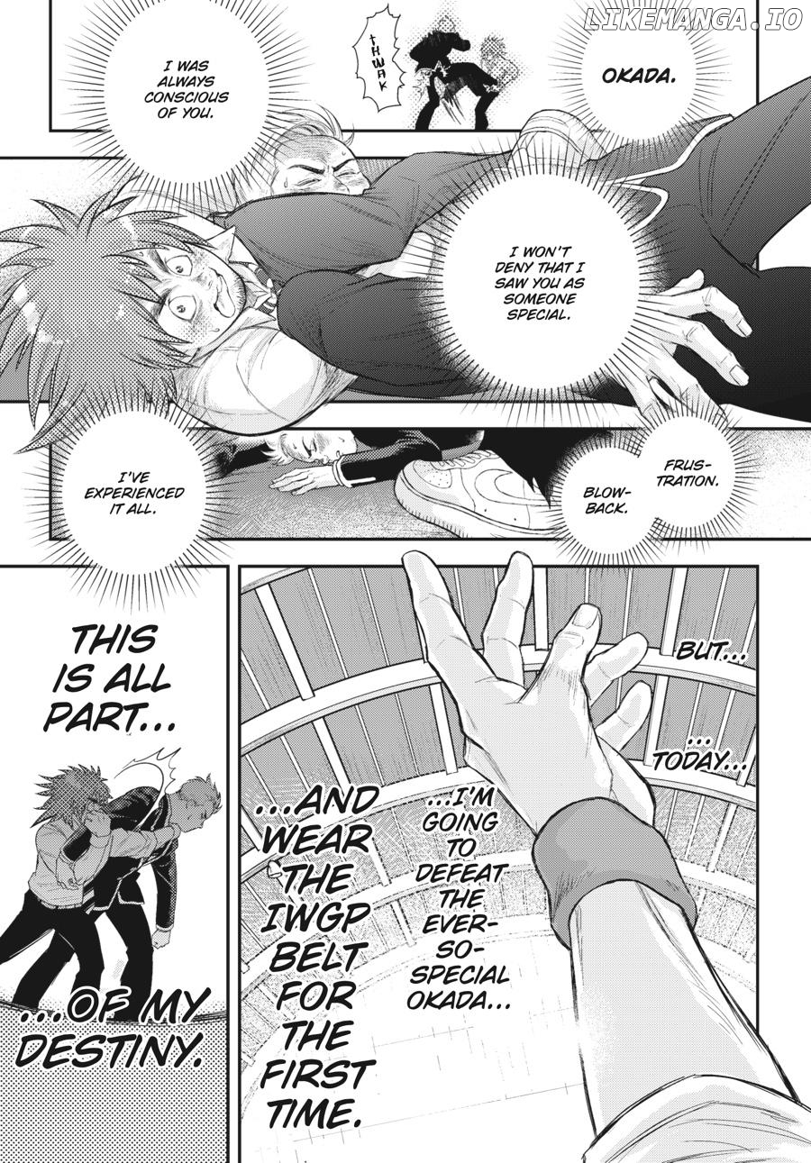 Shinnichi Gakuen: Naitou Tetsuya Monogatari Chapter 30 - page 6