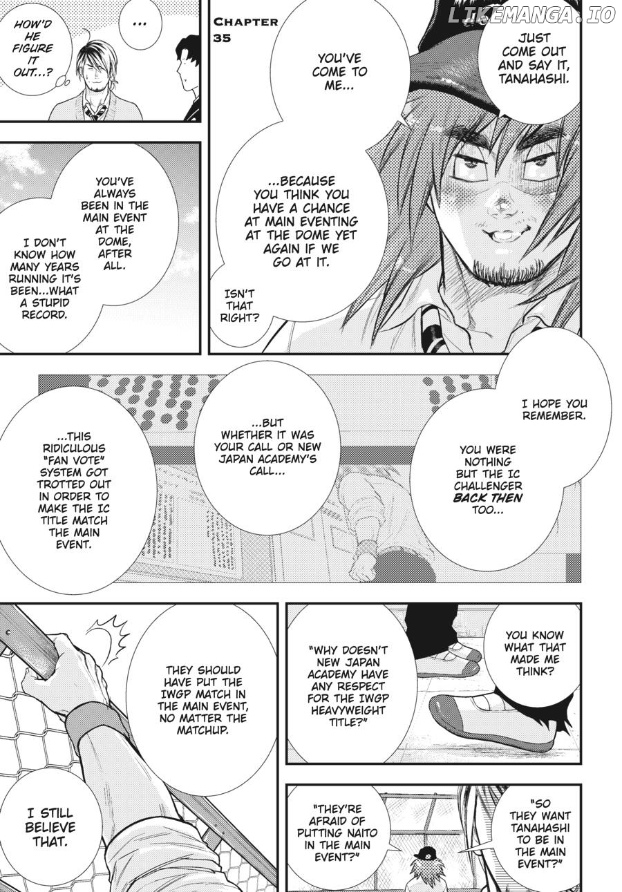 Shinnichi Gakuen: Naitou Tetsuya Monogatari Chapter 35 - page 2
