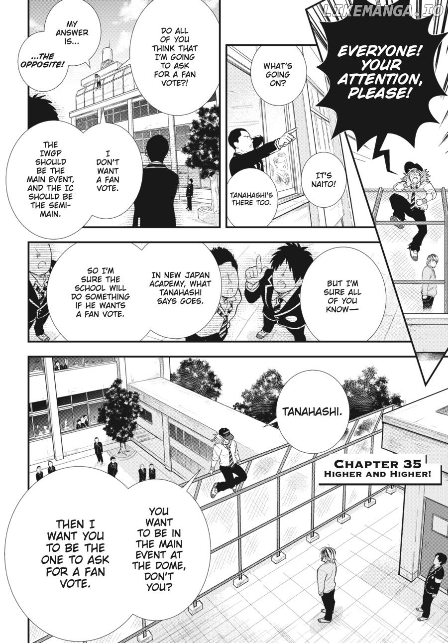 Shinnichi Gakuen: Naitou Tetsuya Monogatari Chapter 35 - page 3
