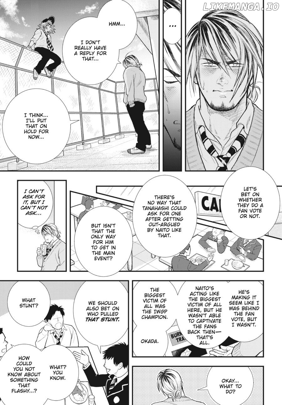 Shinnichi Gakuen: Naitou Tetsuya Monogatari Chapter 35 - page 4