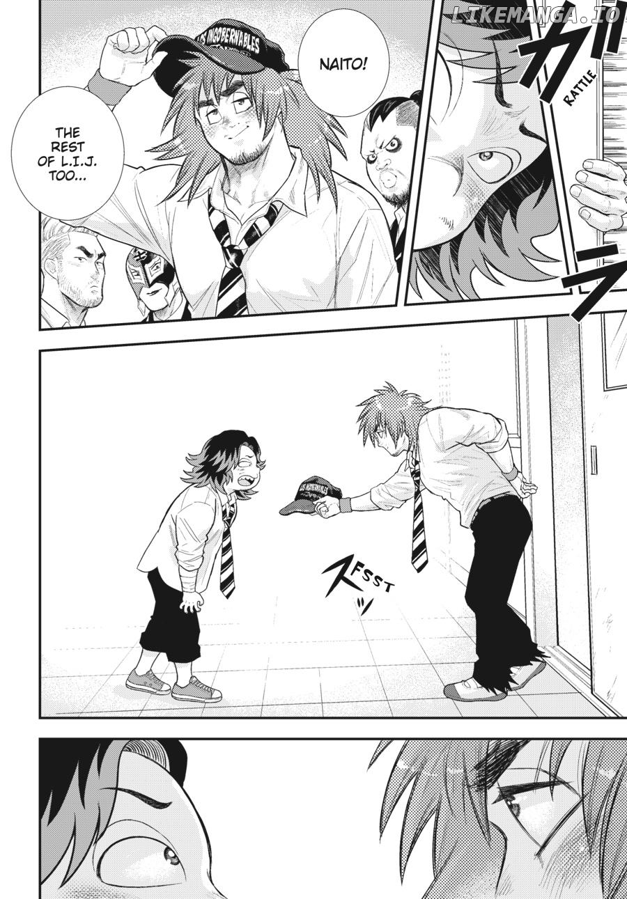 Shinnichi Gakuen: Naitou Tetsuya Monogatari Chapter 35 - page 7