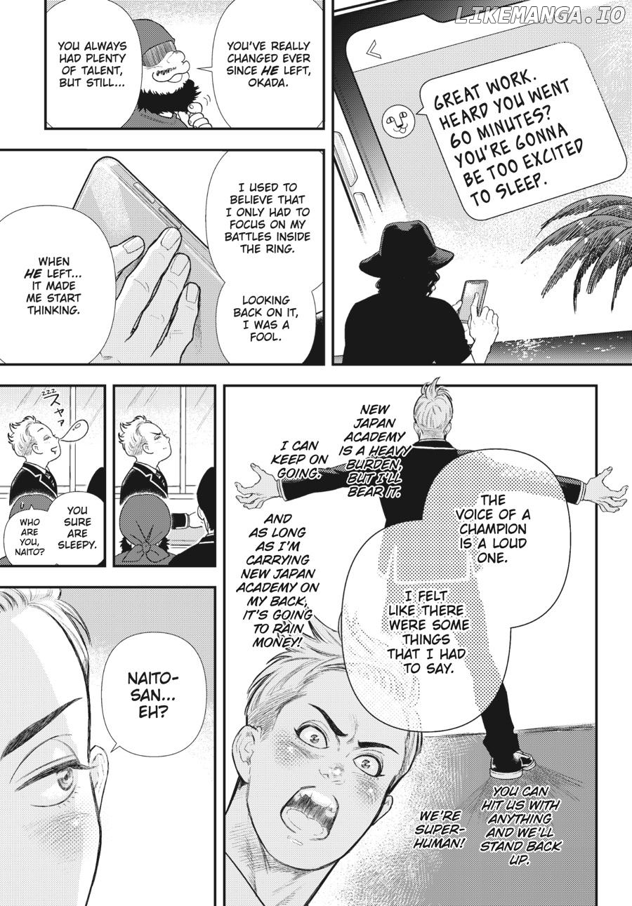Shinnichi Gakuen: Naitou Tetsuya Monogatari Chapter 40 - page 4