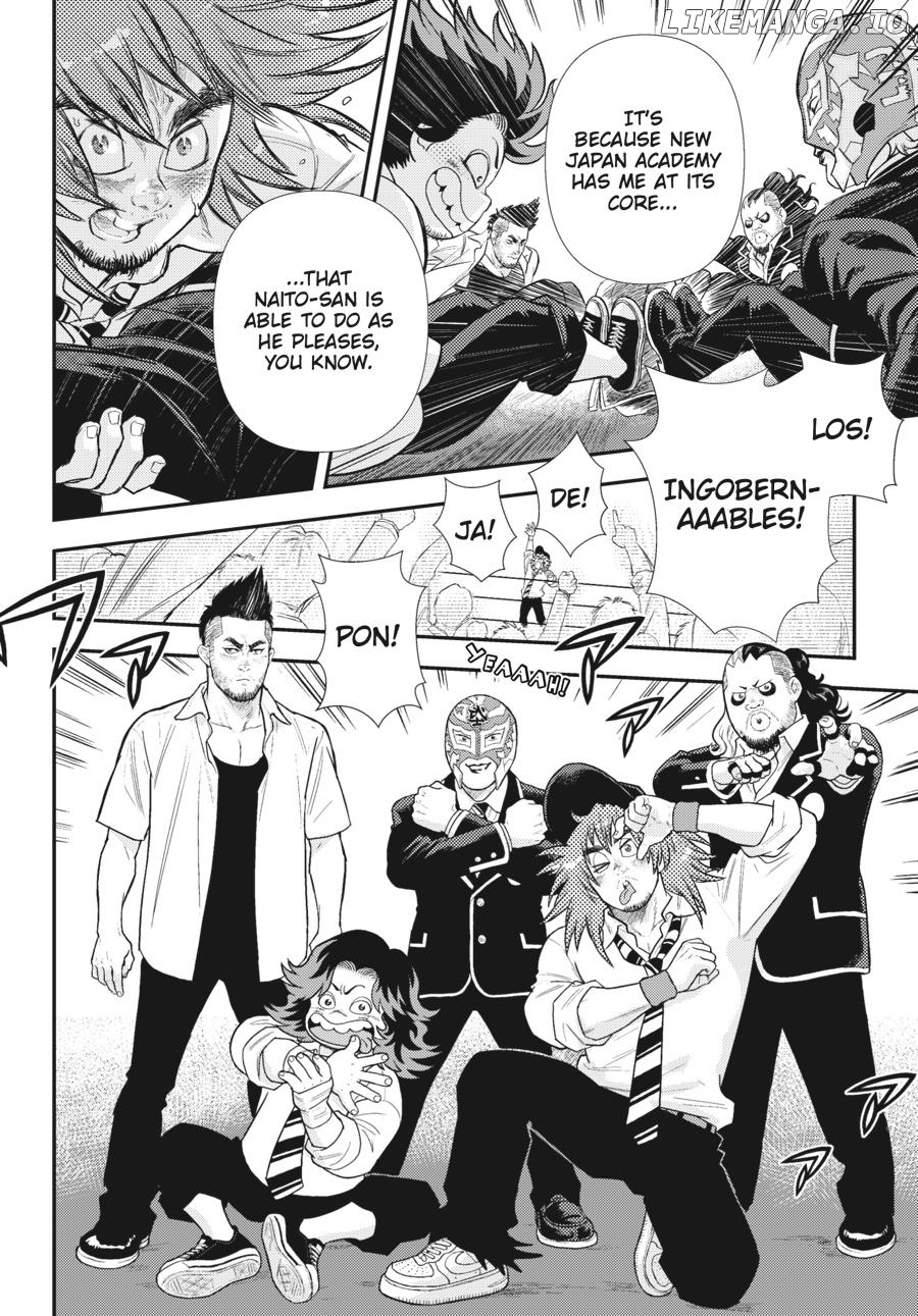 Shinnichi Gakuen: Naitou Tetsuya Monogatari Chapter 40 - page 5