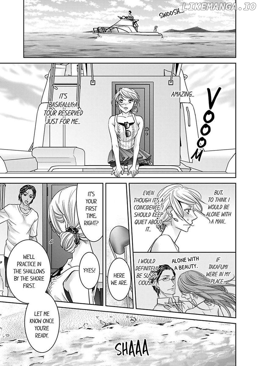 Shima Otoko no Zetsurin Sugiru Ubai-kata ~ Hano ue de Aishi Tsukusa Rete Chapter 1 - page 11