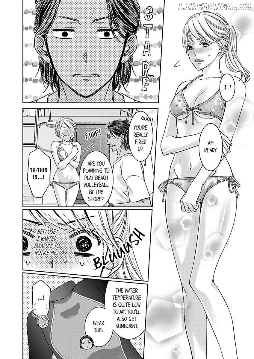 Shima Otoko no Zetsurin Sugiru Ubai-kata ~ Hano ue de Aishi Tsukusa Rete Chapter 1 - page 12