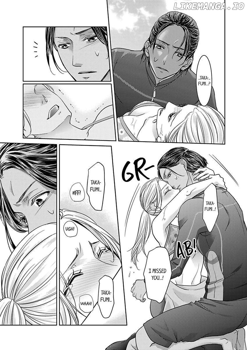 Shima Otoko no Zetsurin Sugiru Ubai-kata ~ Hano ue de Aishi Tsukusa Rete Chapter 1 - page 19
