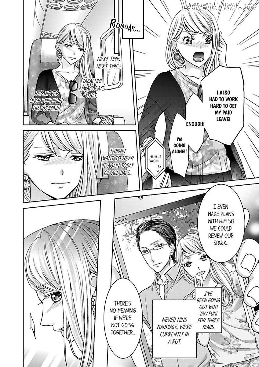 Shima Otoko no Zetsurin Sugiru Ubai-kata ~ Hano ue de Aishi Tsukusa Rete Chapter 1 - page 4