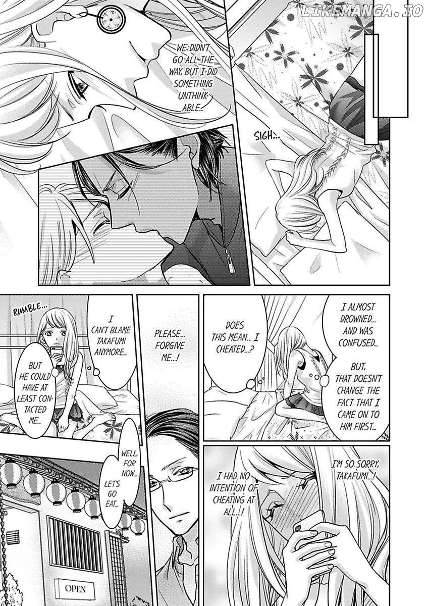 Shima Otoko no Zetsurin Sugiru Ubai-kata ~ Hano ue de Aishi Tsukusa Rete Chapter 2 - page 3