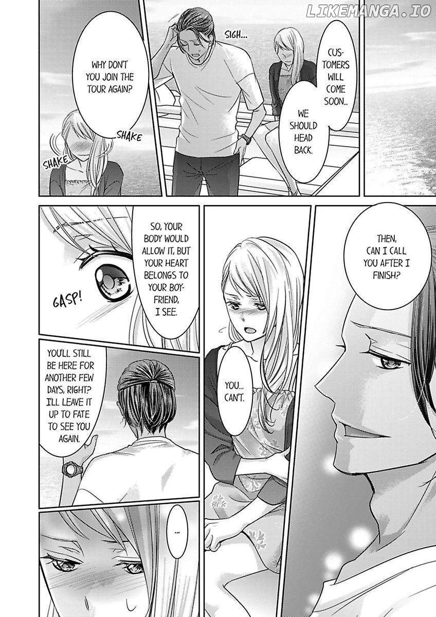 Shima Otoko no Zetsurin Sugiru Ubai-kata ~ Hano ue de Aishi Tsukusa Rete Chapter 2 - page 24