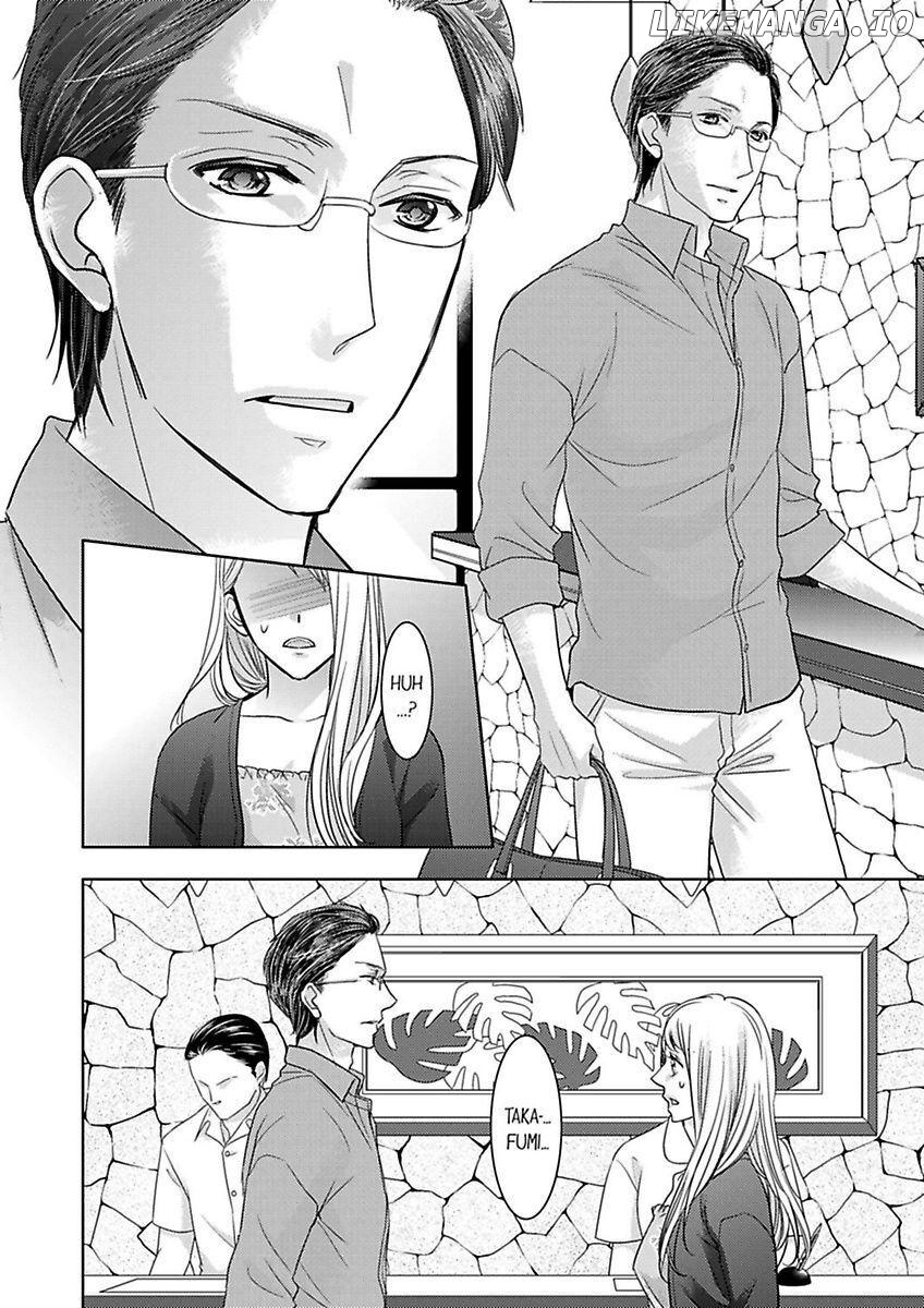 Shima Otoko no Zetsurin Sugiru Ubai-kata ~ Hano ue de Aishi Tsukusa Rete Chapter 2 - page 26