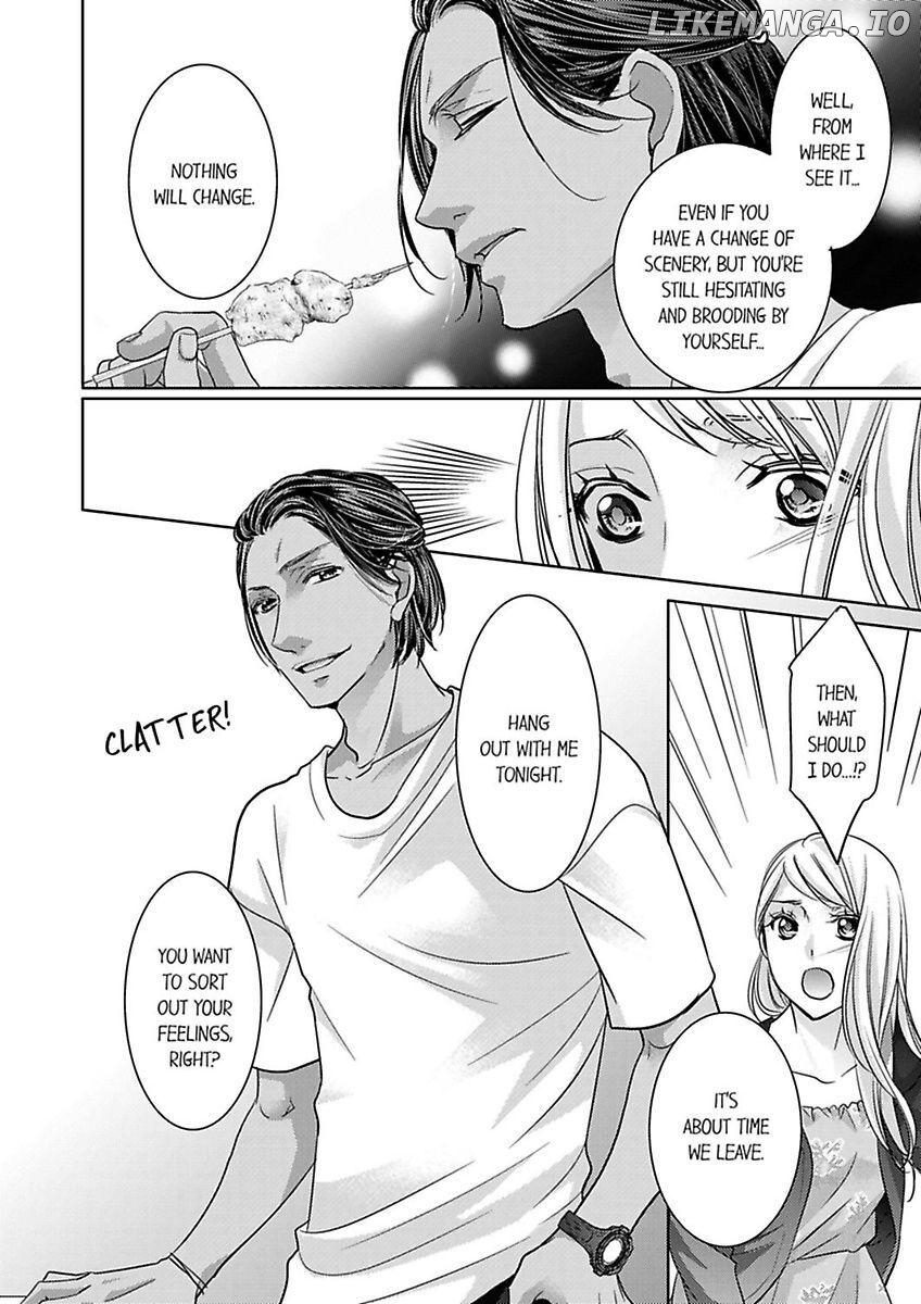 Shima Otoko no Zetsurin Sugiru Ubai-kata ~ Hano ue de Aishi Tsukusa Rete Chapter 2 - page 8