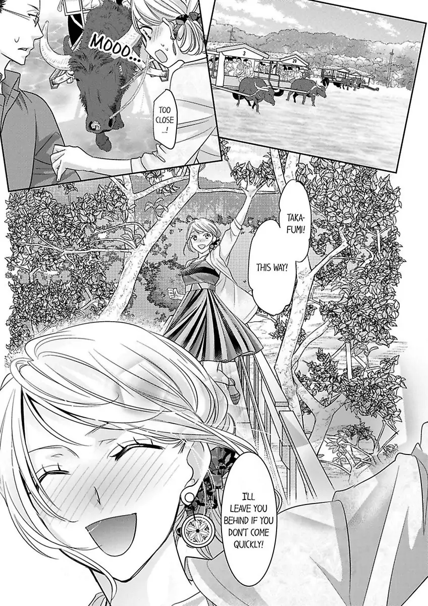 Shima Otoko no Zetsurin Sugiru Ubai-kata ~ Hano ue de Aishi Tsukusa Rete Chapter 3 - page 17