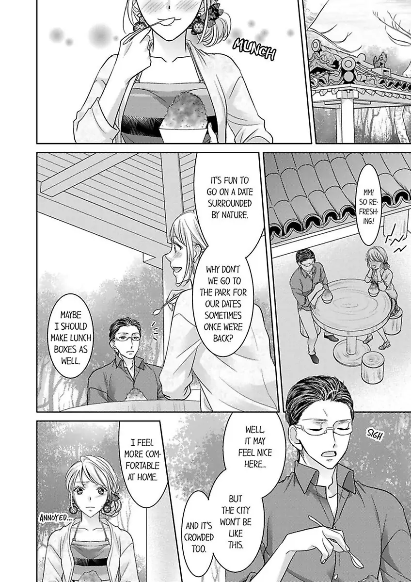 Shima Otoko no Zetsurin Sugiru Ubai-kata ~ Hano ue de Aishi Tsukusa Rete Chapter 3 - page 18