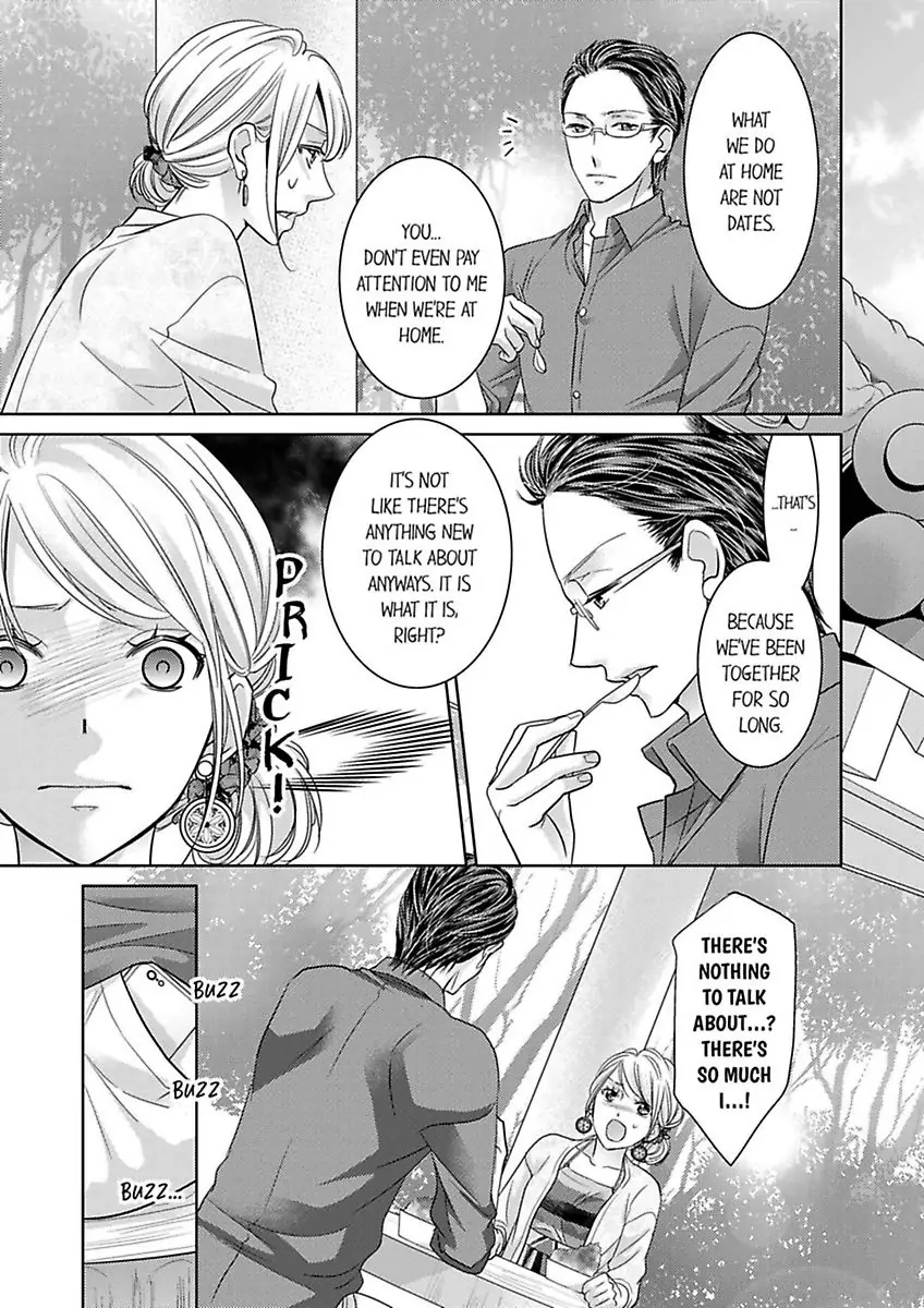 Shima Otoko no Zetsurin Sugiru Ubai-kata ~ Hano ue de Aishi Tsukusa Rete Chapter 3 - page 19