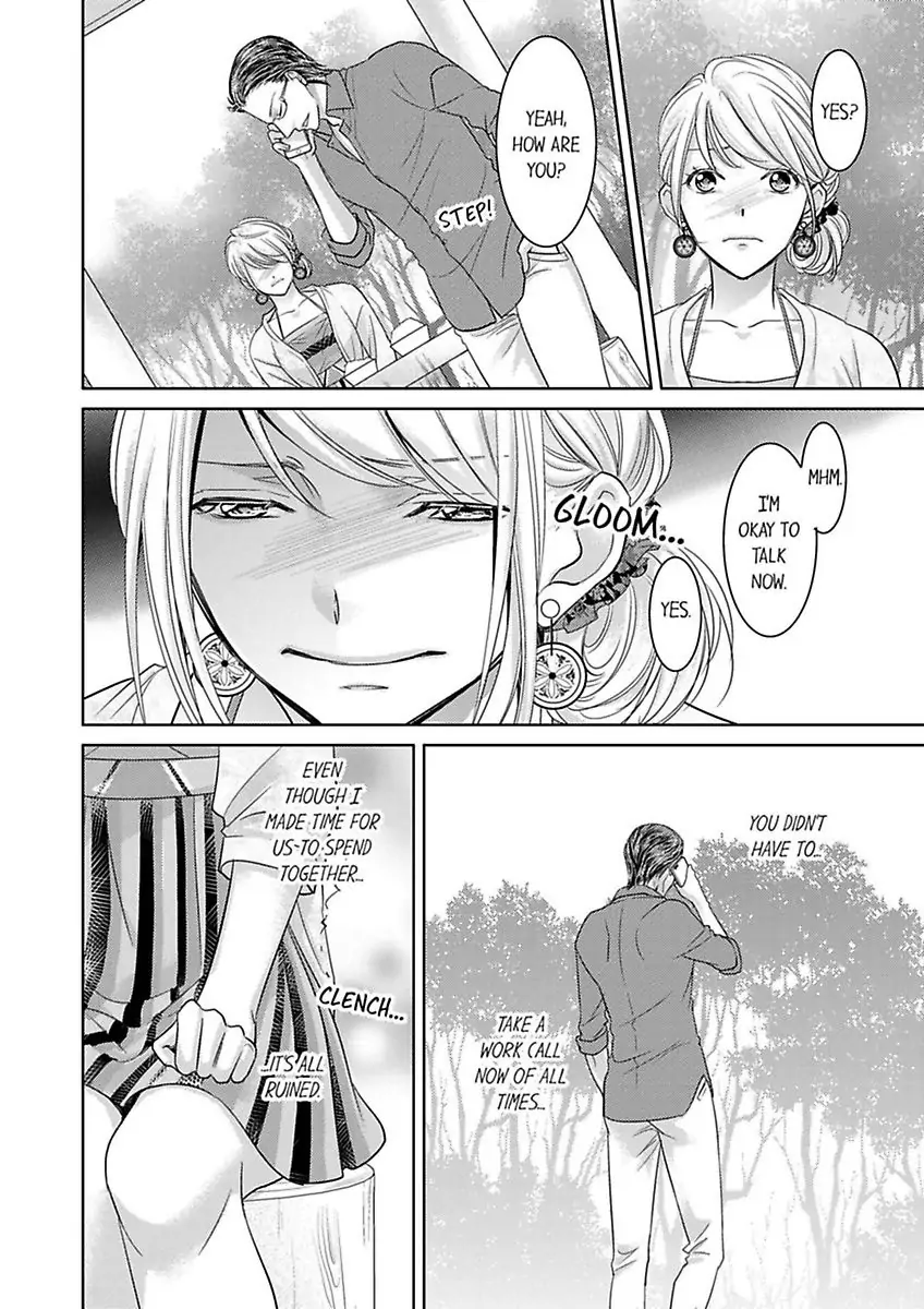 Shima Otoko no Zetsurin Sugiru Ubai-kata ~ Hano ue de Aishi Tsukusa Rete Chapter 3 - page 20