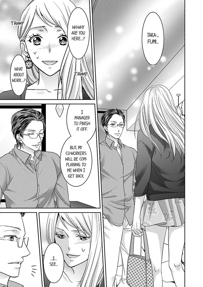 Shima Otoko no Zetsurin Sugiru Ubai-kata ~ Hano ue de Aishi Tsukusa Rete Chapter 3 - page 3