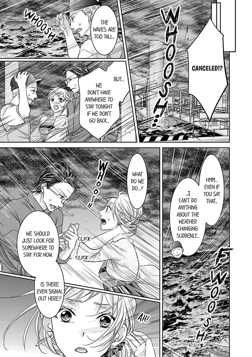 Shima Otoko no Zetsurin Sugiru Ubai-kata ~ Hano ue de Aishi Tsukusa Rete Chapter 3 - page 21