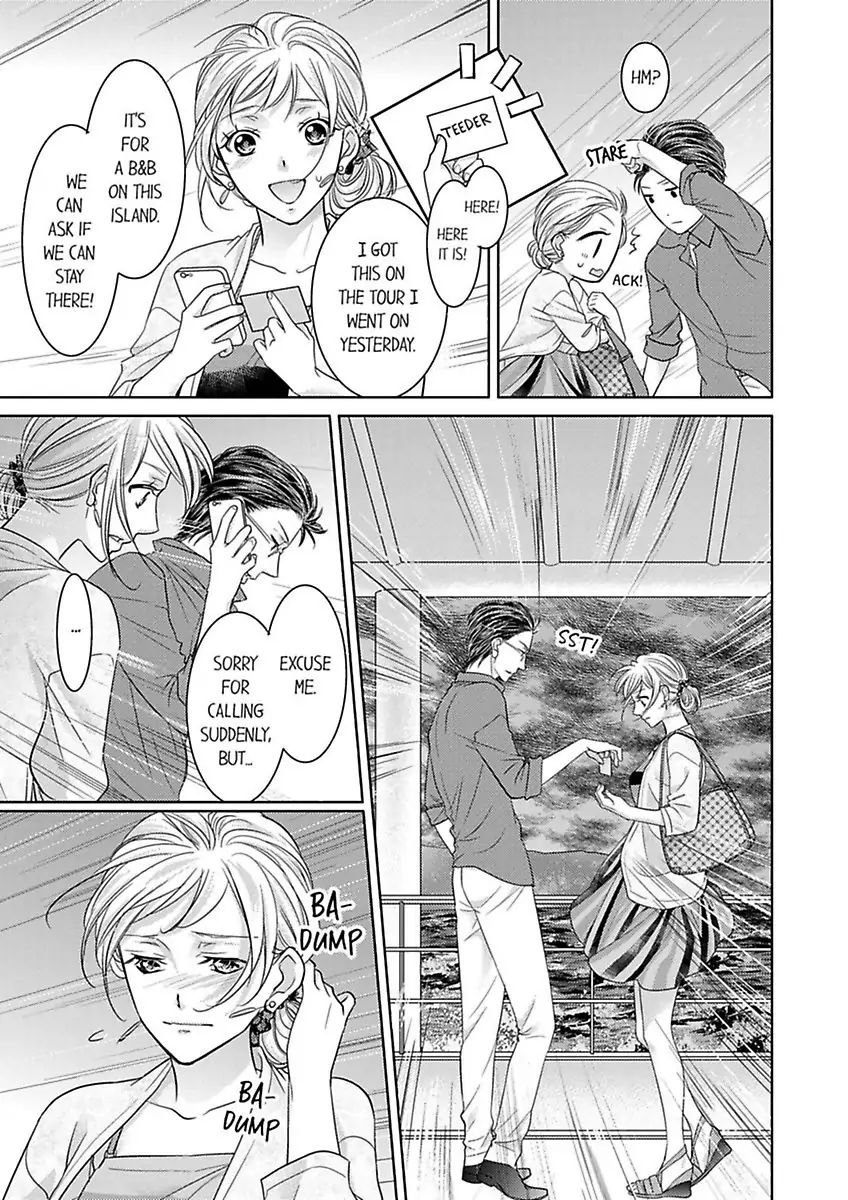 Shima Otoko no Zetsurin Sugiru Ubai-kata ~ Hano ue de Aishi Tsukusa Rete Chapter 3 - page 23