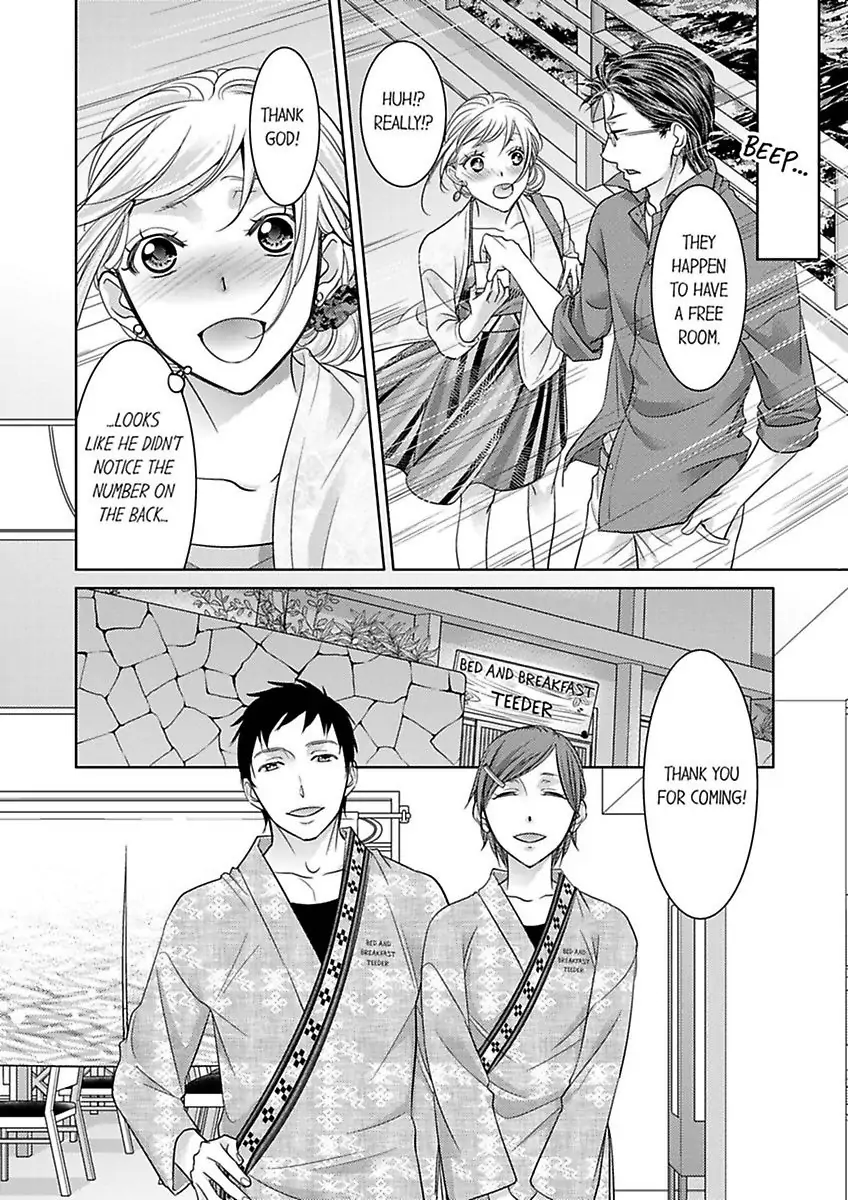 Shima Otoko no Zetsurin Sugiru Ubai-kata ~ Hano ue de Aishi Tsukusa Rete Chapter 3 - page 24
