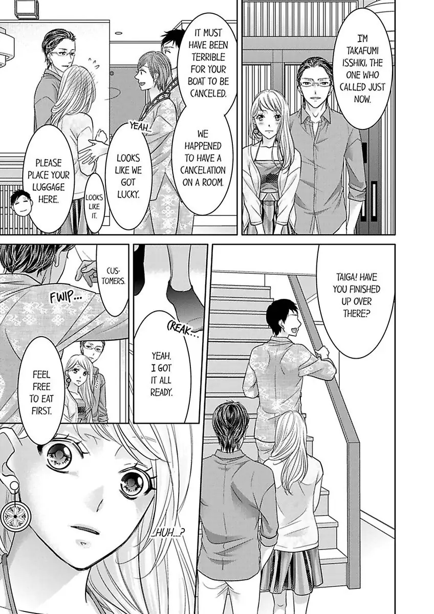 Shima Otoko no Zetsurin Sugiru Ubai-kata ~ Hano ue de Aishi Tsukusa Rete Chapter 3 - page 25