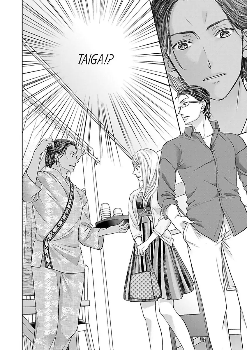 Shima Otoko no Zetsurin Sugiru Ubai-kata ~ Hano ue de Aishi Tsukusa Rete Chapter 3 - page 26
