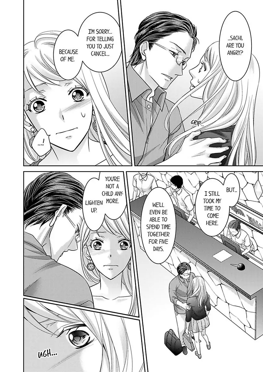 Shima Otoko no Zetsurin Sugiru Ubai-kata ~ Hano ue de Aishi Tsukusa Rete Chapter 3 - page 4