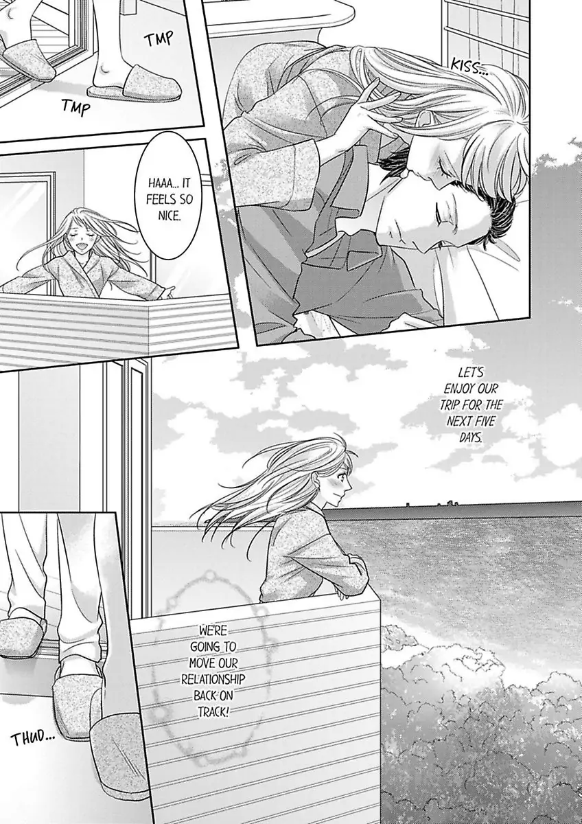Shima Otoko no Zetsurin Sugiru Ubai-kata ~ Hano ue de Aishi Tsukusa Rete Chapter 3 - page 9