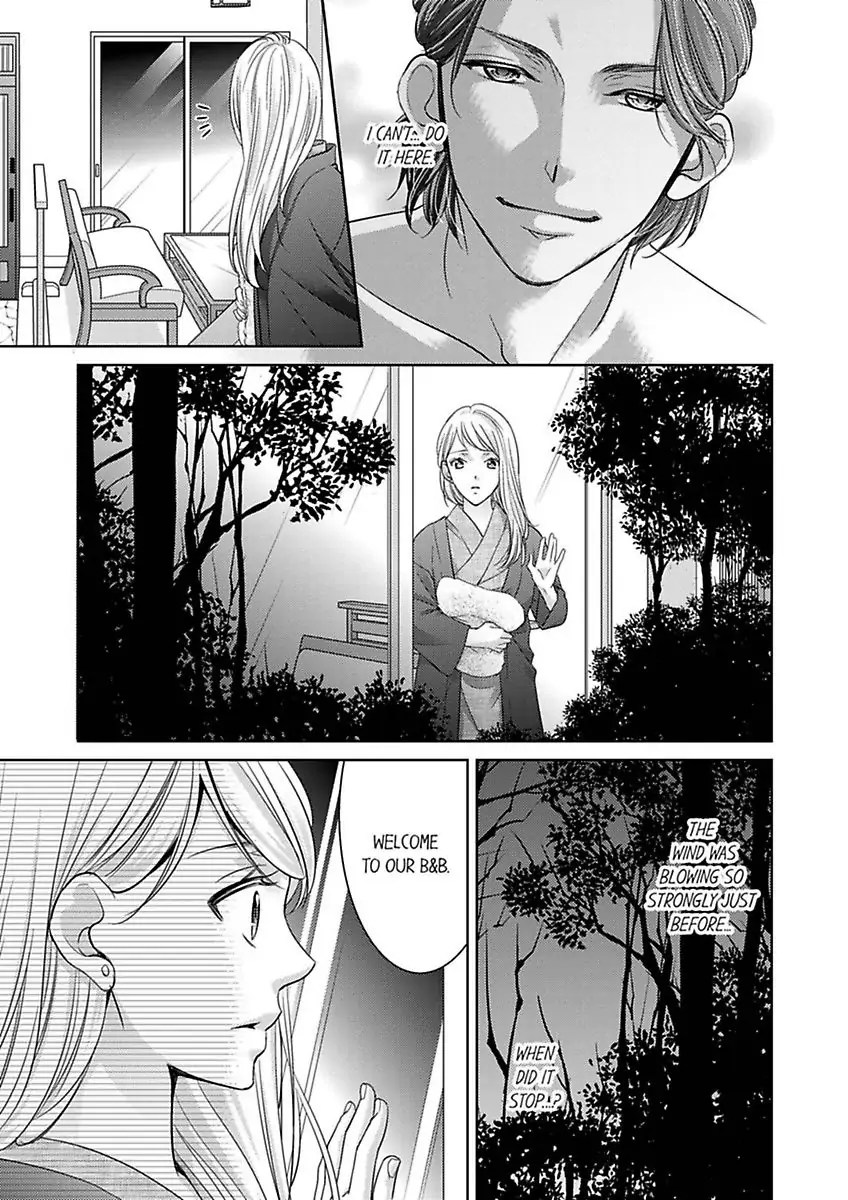 Shima Otoko no Zetsurin Sugiru Ubai-kata ~ Hano ue de Aishi Tsukusa Rete Chapter 4 - page 13