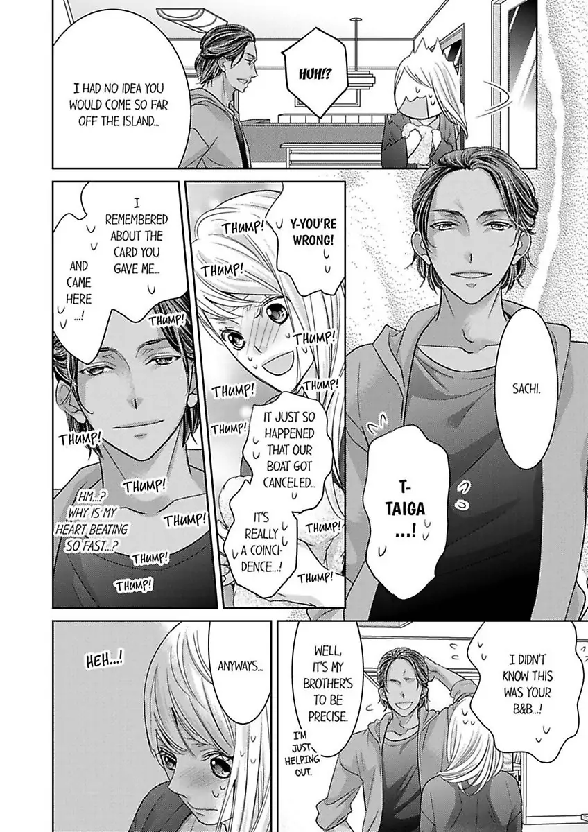 Shima Otoko no Zetsurin Sugiru Ubai-kata ~ Hano ue de Aishi Tsukusa Rete Chapter 4 - page 14