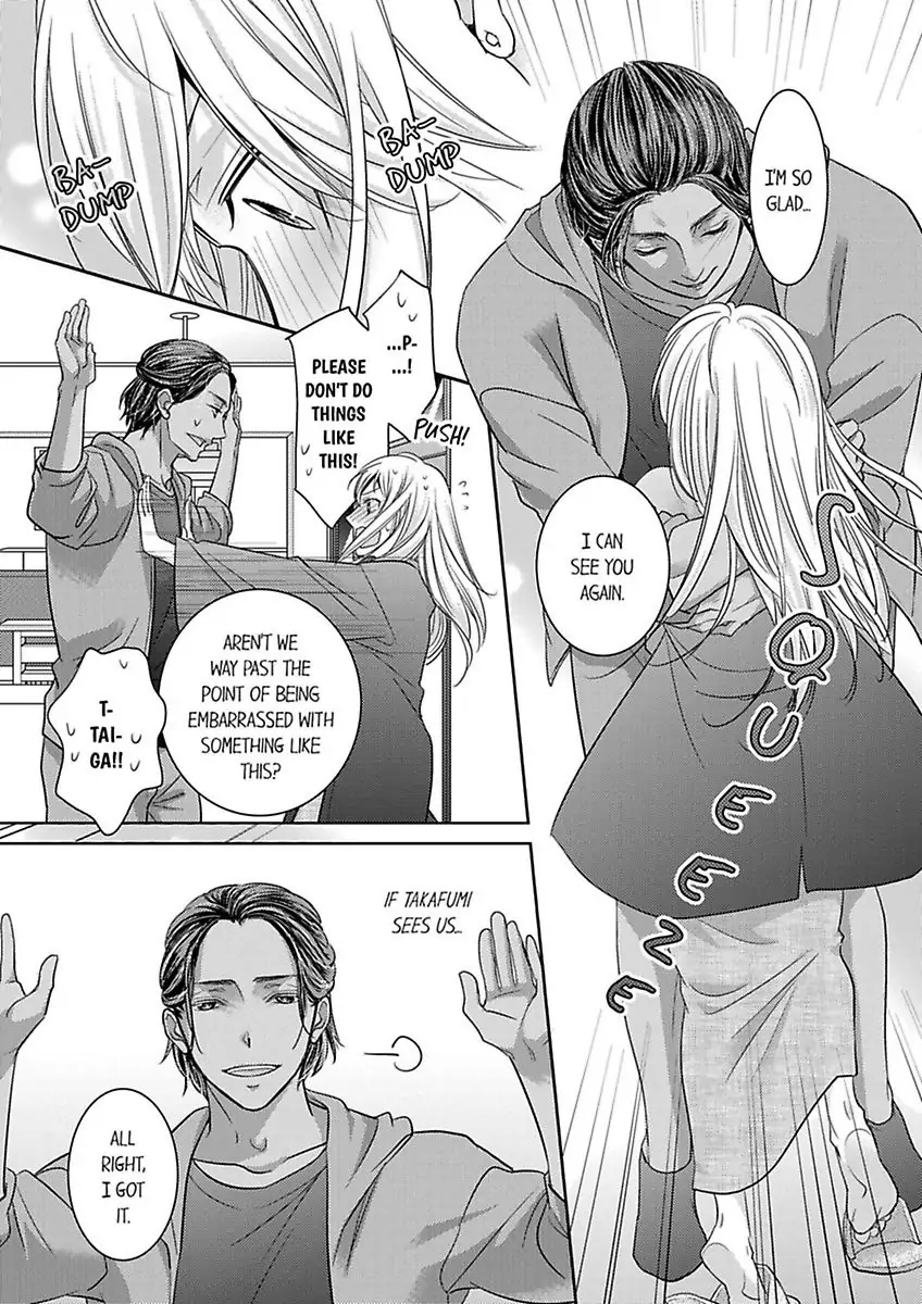 Shima Otoko no Zetsurin Sugiru Ubai-kata ~ Hano ue de Aishi Tsukusa Rete Chapter 4 - page 15