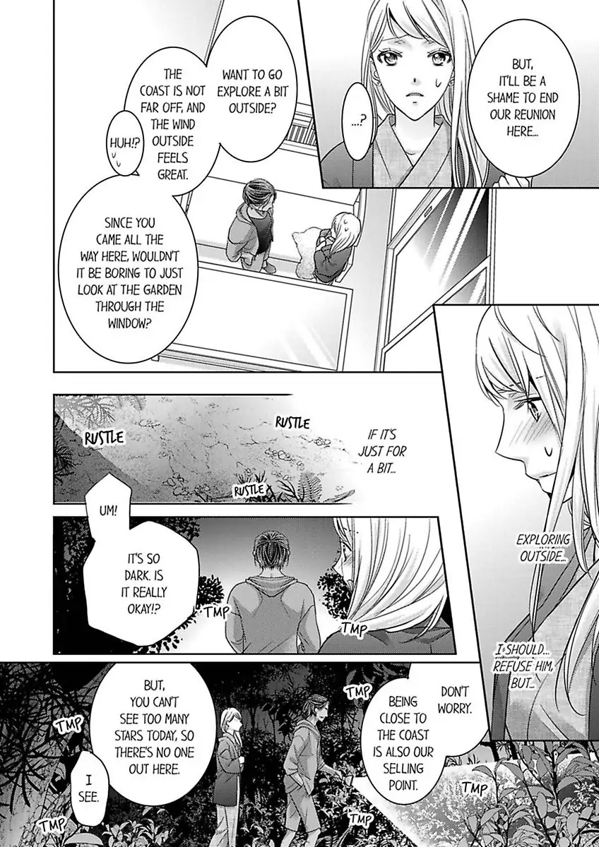 Shima Otoko no Zetsurin Sugiru Ubai-kata ~ Hano ue de Aishi Tsukusa Rete Chapter 4 - page 16