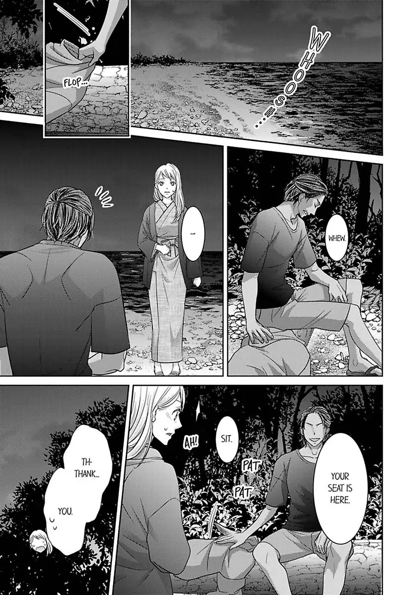 Shima Otoko no Zetsurin Sugiru Ubai-kata ~ Hano ue de Aishi Tsukusa Rete Chapter 4 - page 17