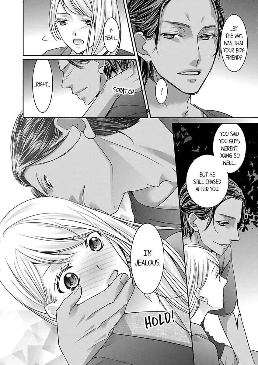 Shima Otoko no Zetsurin Sugiru Ubai-kata ~ Hano ue de Aishi Tsukusa Rete Chapter 4 - page 20