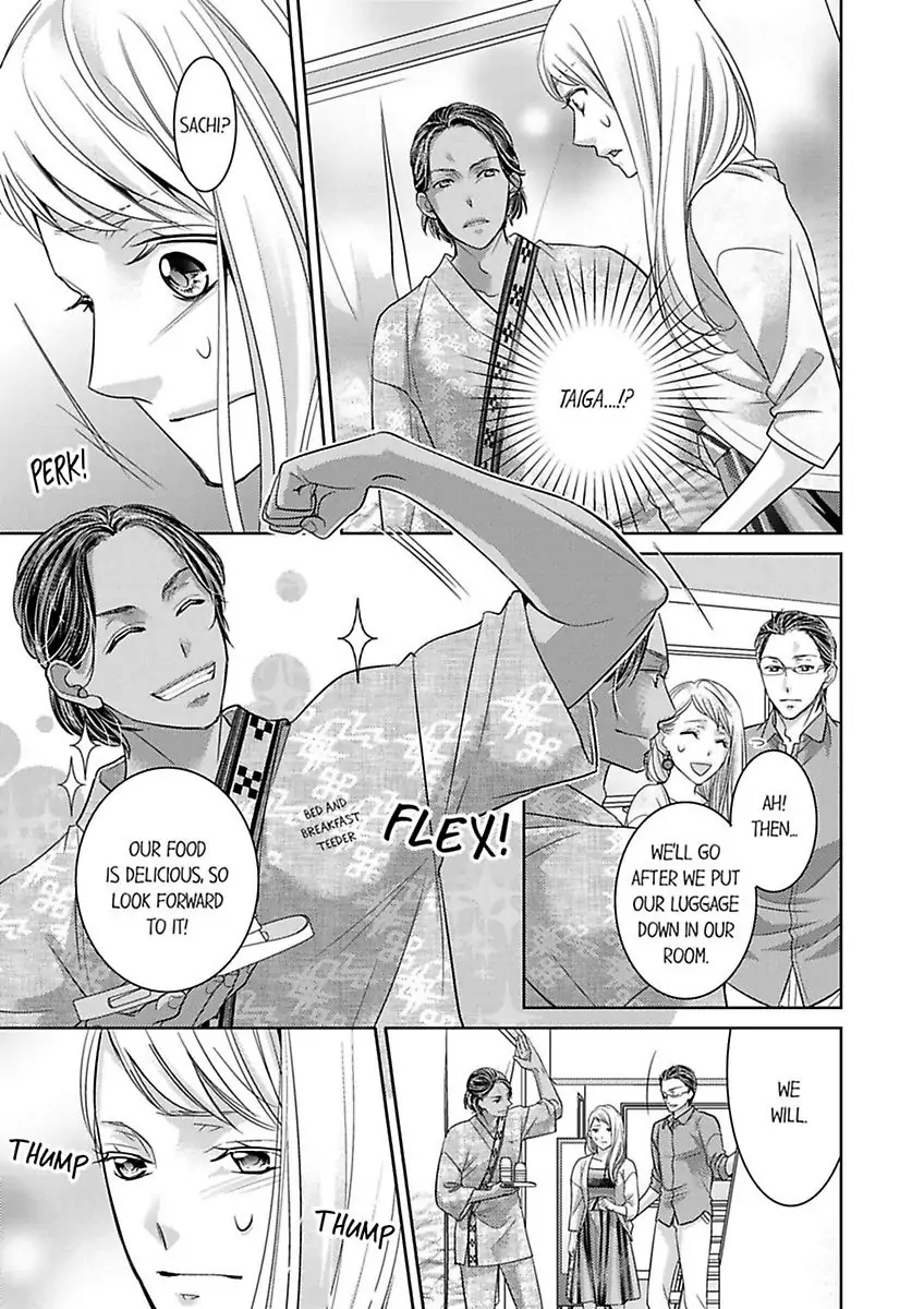 Shima Otoko no Zetsurin Sugiru Ubai-kata ~ Hano ue de Aishi Tsukusa Rete Chapter 4 - page 3