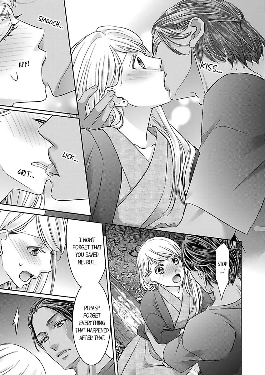 Shima Otoko no Zetsurin Sugiru Ubai-kata ~ Hano ue de Aishi Tsukusa Rete Chapter 4 - page 21