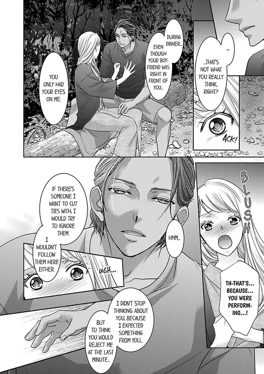 Shima Otoko no Zetsurin Sugiru Ubai-kata ~ Hano ue de Aishi Tsukusa Rete Chapter 4 - page 22