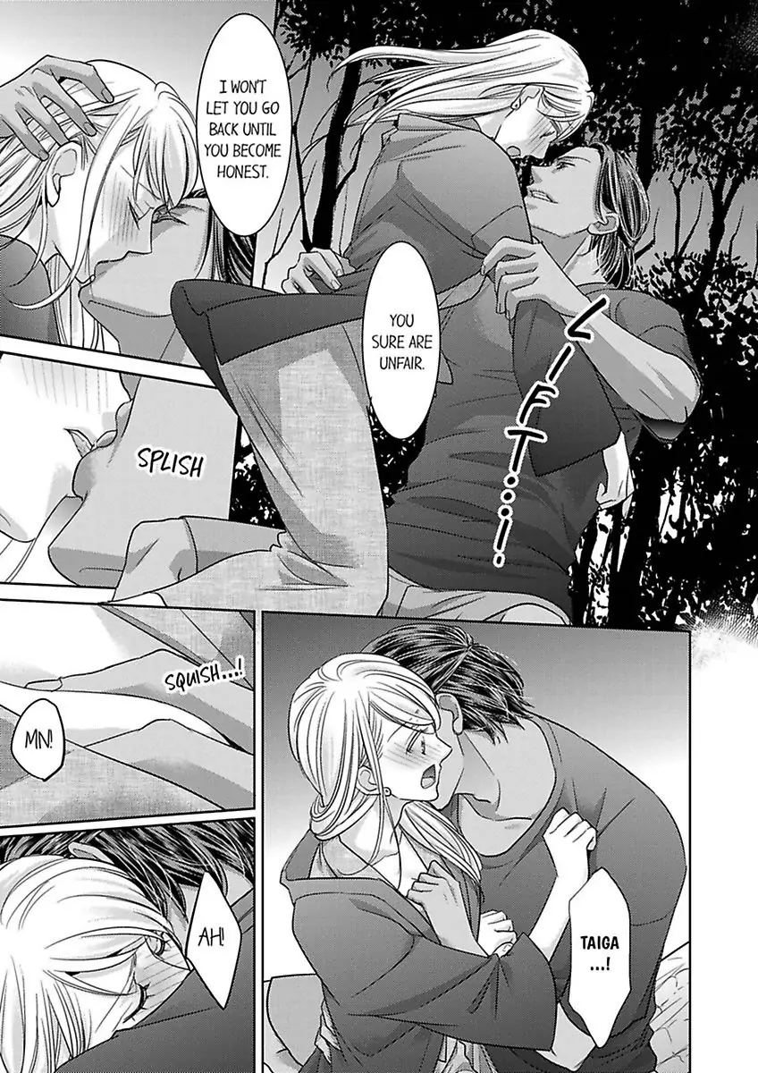 Shima Otoko no Zetsurin Sugiru Ubai-kata ~ Hano ue de Aishi Tsukusa Rete Chapter 4 - page 23