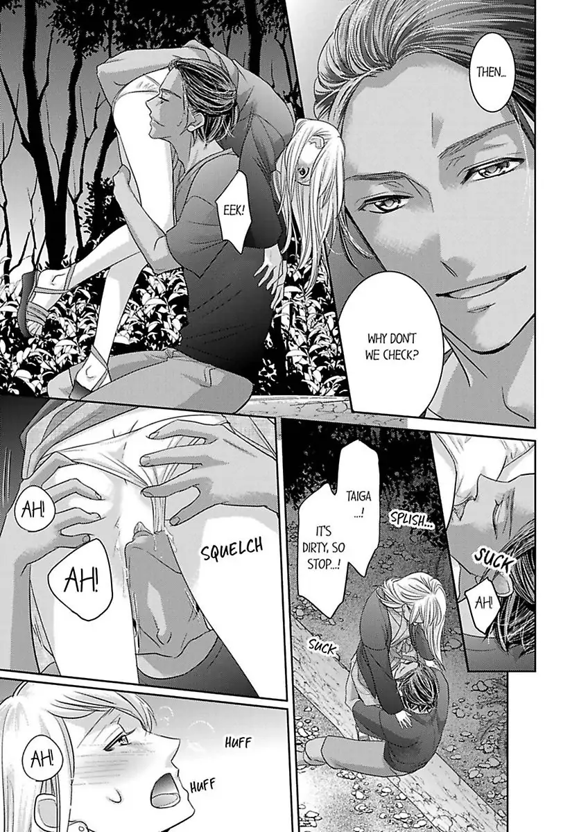 Shima Otoko no Zetsurin Sugiru Ubai-kata ~ Hano ue de Aishi Tsukusa Rete Chapter 4 - page 25