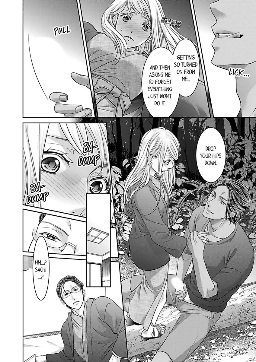 Shima Otoko no Zetsurin Sugiru Ubai-kata ~ Hano ue de Aishi Tsukusa Rete Chapter 4 - page 26
