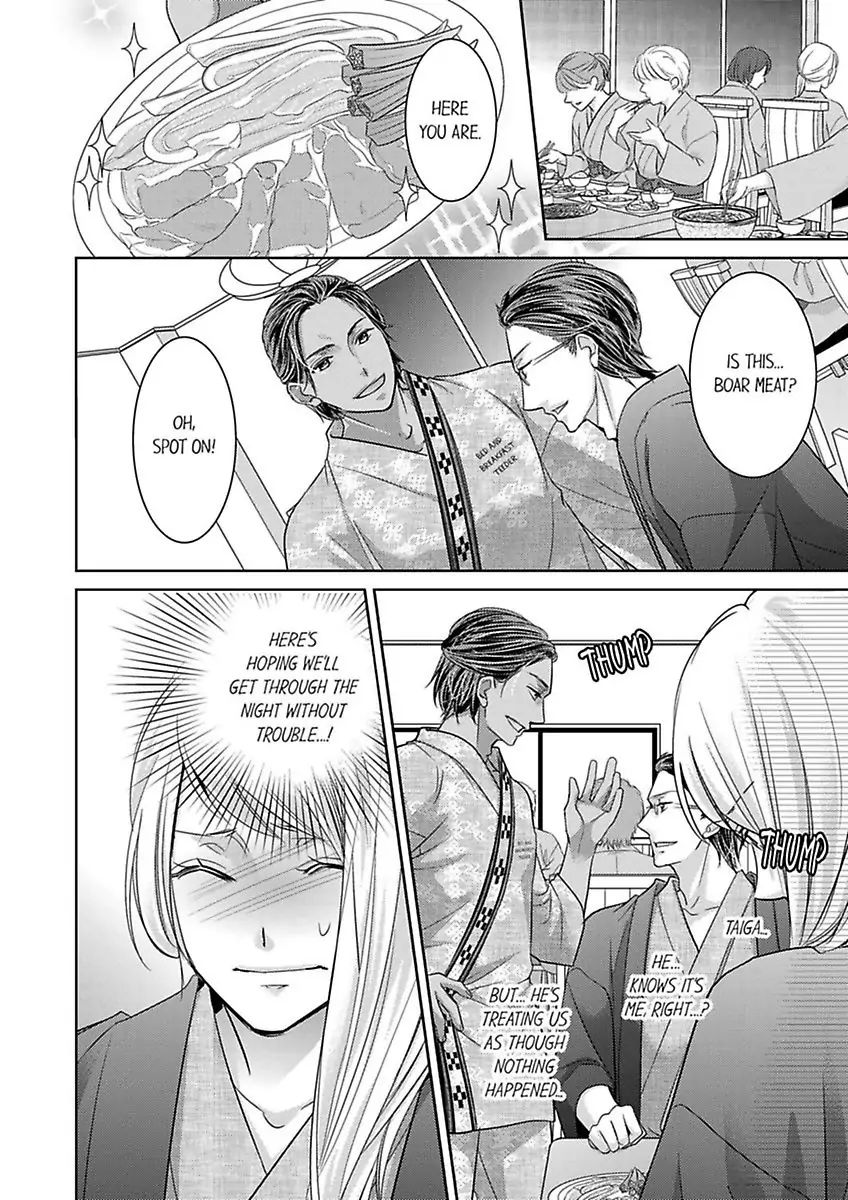 Shima Otoko no Zetsurin Sugiru Ubai-kata ~ Hano ue de Aishi Tsukusa Rete Chapter 4 - page 4