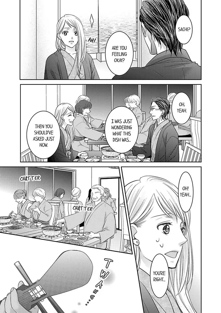 Shima Otoko no Zetsurin Sugiru Ubai-kata ~ Hano ue de Aishi Tsukusa Rete Chapter 4 - page 5