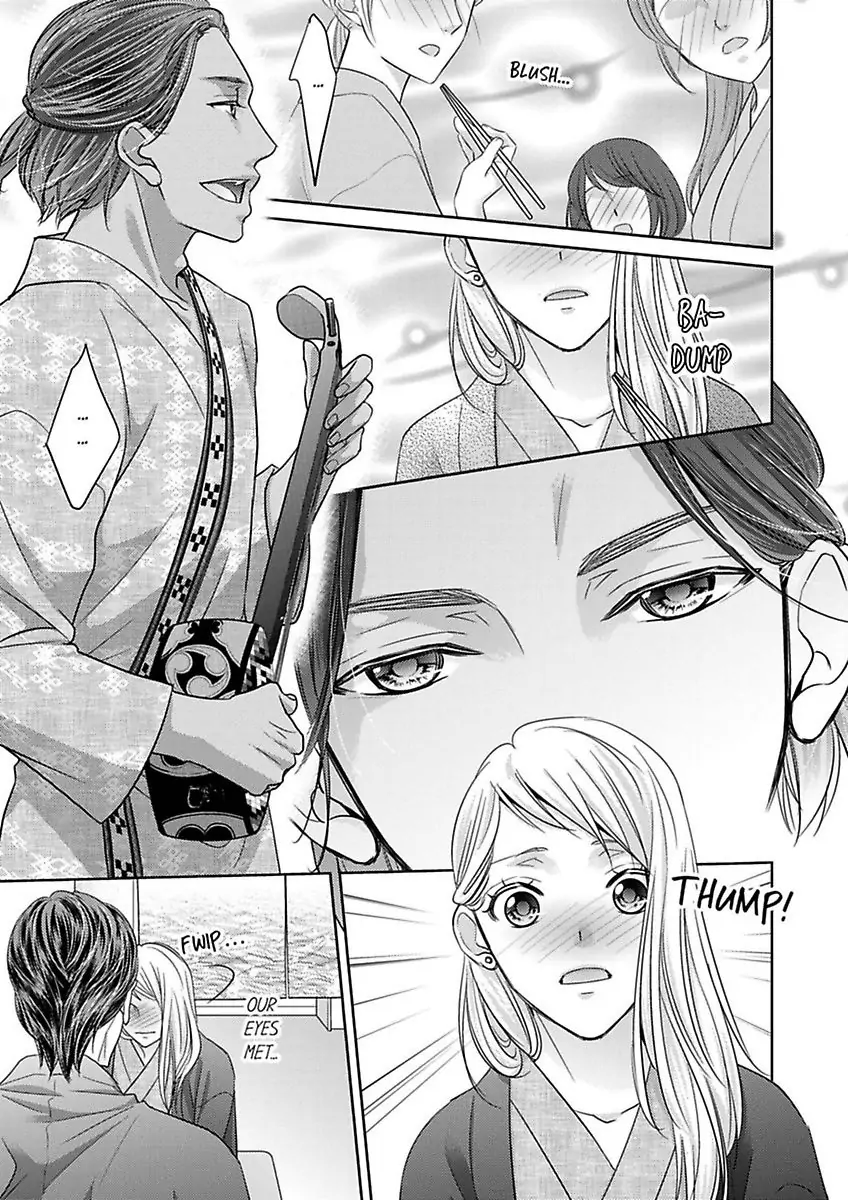 Shima Otoko no Zetsurin Sugiru Ubai-kata ~ Hano ue de Aishi Tsukusa Rete Chapter 4 - page 7