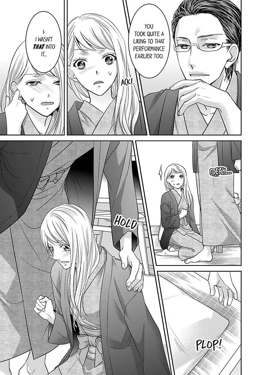 Shima Otoko no Zetsurin Sugiru Ubai-kata ~ Hano ue de Aishi Tsukusa Rete Chapter 4 - page 9