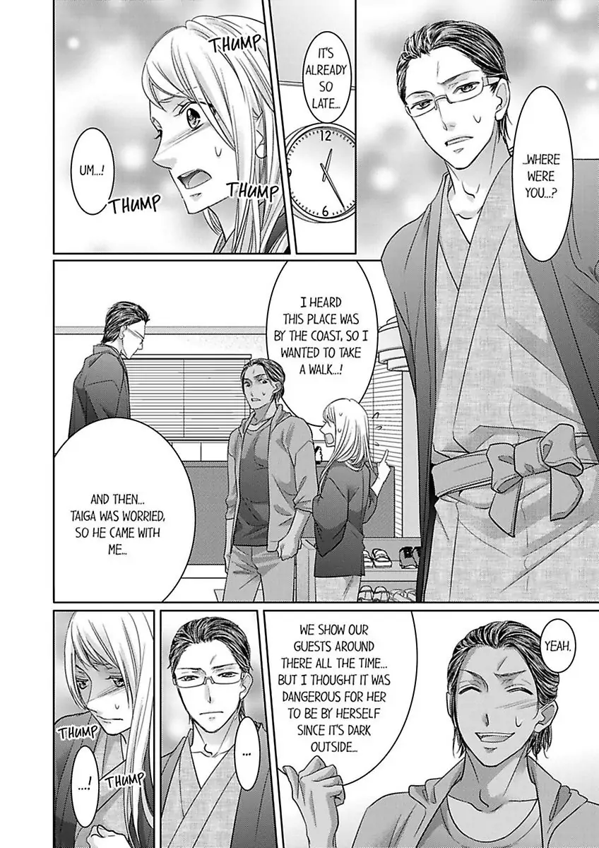 Shima Otoko no Zetsurin Sugiru Ubai-kata ~ Hano ue de Aishi Tsukusa Rete Chapter 5 - page 12